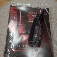 アテニア ドレスリフト ローション 30mllのサムネイル