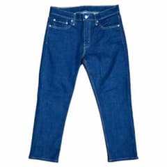 Levis 511 デニムパンツ ジーンズ（PC9-04511-1042）のサムネイル