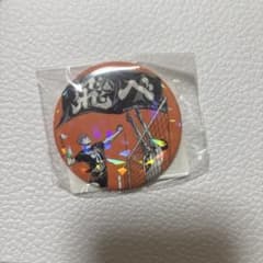 ハイキュー オールスター缶バッジ 影山飛雄 日向翔陽 - メルカリ