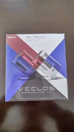 VECLOS 真空ワイヤレスポータブルスピーカー[ヴェクロス]ステレオタイプのサムネイル