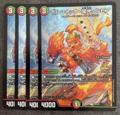 m76249341880_1.jpg?1723389164