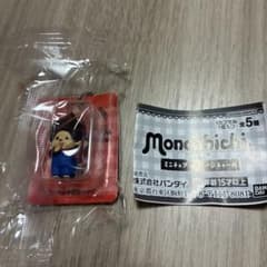 モンチッチ オーバーオール レッド ミニチュアパッケージチャーム ガチャガチャ