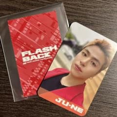 iKON ジュネ JUNEのサムネイル