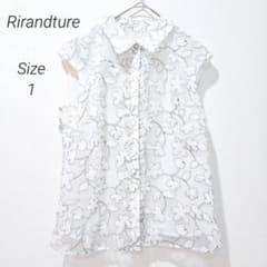 リランドチュール オーガン刺繍 ブラウス 花柄 フレンチスリーブ フェミニン S