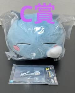 이치 반 쿠지 환생했더니 슬라임이었던 건 C상 랑가로 변신 봉제인형 G상 1종