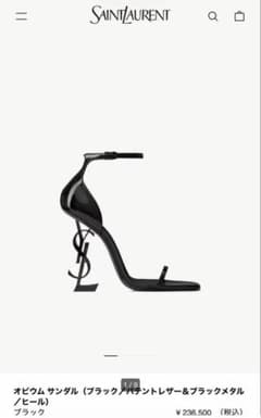 Saint Laurent（サンローラン) YSLロゴヒール サンダル　37のサムネイル