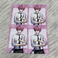 いれいす ないこ 放課後アーカイブアニメイト特典のサムネイル