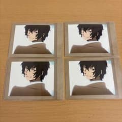 文豪ストレイドッグス ぱしゃこれ 太宰治 第5弾 4枚セット - メルカリ