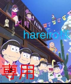 編み物のサムネイル
