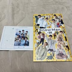 Snow Man 会報 #20 2025年1月のサムネイル