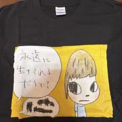 【新品未開封】銀杏BOYZ 峯田和伸　奈良美智 コラボ Tシャツ　XLサイズ 銀杏BOYZ 奈良美智 Tシャツ 峯田和伸 BABY BABY - メルカリ
