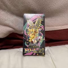 ポケカ メガドリームex 白熱のアルカナ各1ボックス - メルカリ