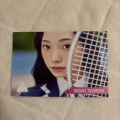 PRODUCE 101 JAPAN THE GIRLS 佐々木つくしポストカードのサムネイル
