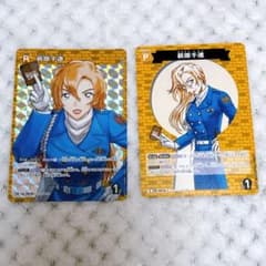 名探偵コナン カードゲーム 疾風の煌めき 萩原千速 - メルカリ