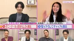 長瀬智也　着用シャツ　SOPNET ソフネットのサムネイル