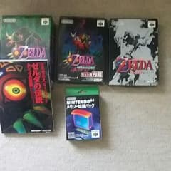 ゼルダの伝説　任天堂64　zaza様専用のサムネイル