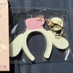 サンリオピューロランド カチューシャ風アクリルキーホルダーのサムネイル