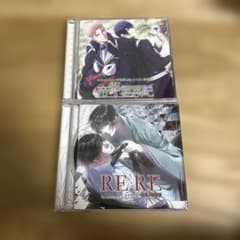 都城霊異記 & R.E.RE CDセット - メルカリ
