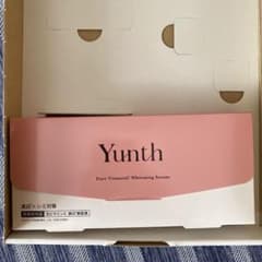 yunth 美容液のサムネイル