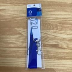 【tokyo2020 東京オリンピック　エンブレム　ネックストラップ】のサムネイル