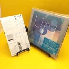 ♦︎ Uru / オリオンブルー [初回生産限定盤B (カバー盤)] 帯付き