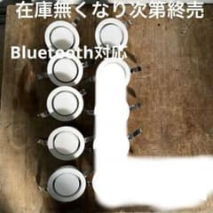 ODELIC LEDダウンライトOD361204 2020年8W 10個セット ODELIC LEDダウンライトOD361204 2020年8W 10個セット - メルカリ