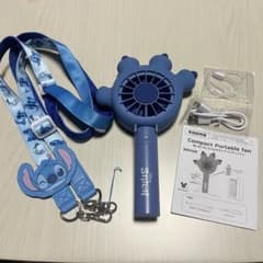 ディズニー スティッチ ハンディファンのサムネイル