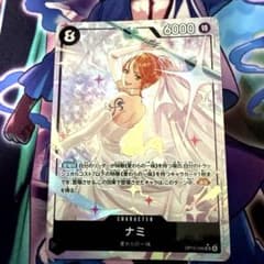 ワンピースカード　ナミ　パラレル　op15 ワンピースカード op-15 神の島の冒険 SR パラレル ナミ - メルカリ