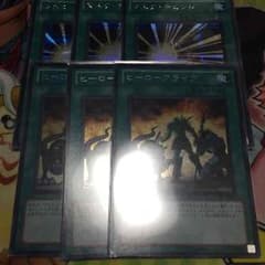 ＹＤＮ様専用のサムネイル