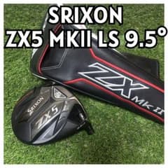 スリクソン SRIXON ZX5 MK2 9.5度 ドライバー ヘッドのみ SRIXON ZX5 MKⅡ LS 9.5° ドライバーヘッドのみ スリクソン - メルカリ
