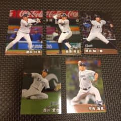 5枚セット】プロ野球チップス 2026 第2弾 埼玉 西武 ライオンズ - メルカリ