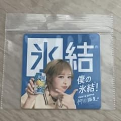 FRUITS ZIPPER るなぴ 仲川瑠夏 氷結 オリジナルステッカーのサムネイル
