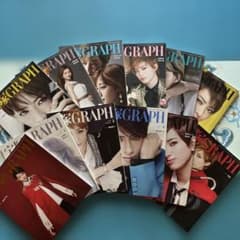宝塚GRAPH 2017年1月号〜12月号 12冊セットのサムネイル