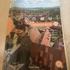 Genau! Grammatik neuのサムネイル