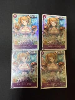 ワンピースカード シャーロット・プリン PRB02-010 SR 4枚③ - メルカリ