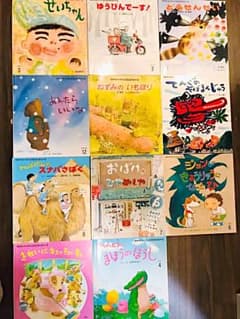 mai様専用 2冊のみのサムネイル