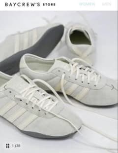 adidas アディダス オリジナルス for IENA 別注 TOKYOのサムネイル
