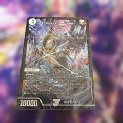 ドキドキつよいデッキ ジョーカーズ