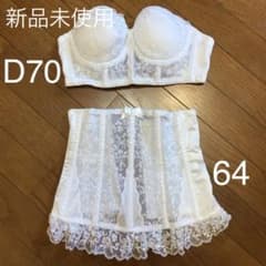 セモアブライダルインナーのサムネイル