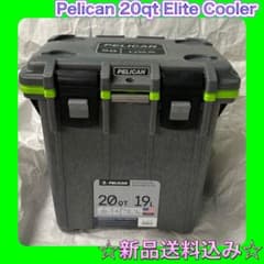 신품☆ 펠리칸 엘리트 PELICAN PRODUCTS 쿨러 박스