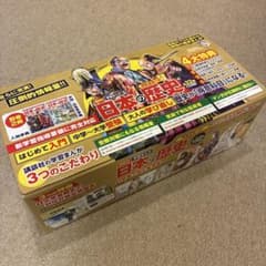 別巻2冊つき! 講談社学習まんが日本の歴史 全22巻 基本セットのサムネイル