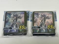 遊戯王 沈黙の魔術師 サイレントマジシャン  スリーブ　2個セットのサムネイル