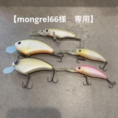 mongrel66 様専用　OSPルアー　5個セットのサムネイル