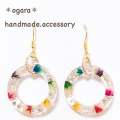 240 ニジマル ピアス ◎ イヤリング可能　◎のサムネイル