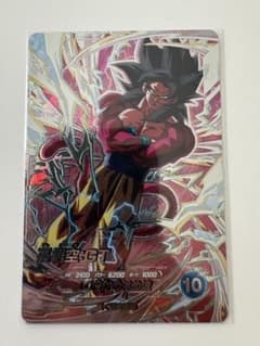 ドラゴンボールスーパーダイバーズ 孫悟空:GT SDV9-SECのサムネイル