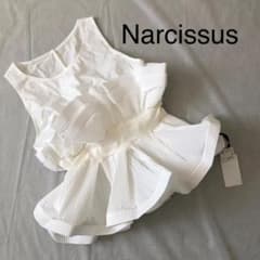 新品 ナルシス ペプラム ボリュームプリーツ ノースリーブブラウス 白 
