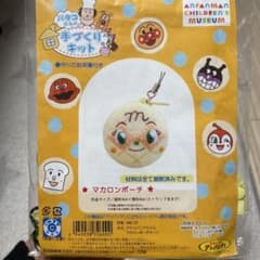メロンパンナちゃん、アンパンマン マカロンポーチのサムネイル