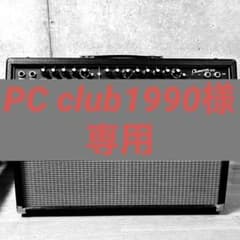 FENDER ( フェンダー ) Champion 100 ギターコンボアンプのサムネイル