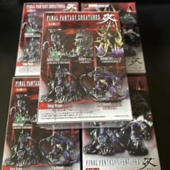 ファイナルファンタジー クリーチャーズ 改 vol4 ノーマルコンプ