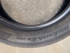 早い者勝ち！！ブルーアース165/55r15 2024年製造4本セットのサムネイル